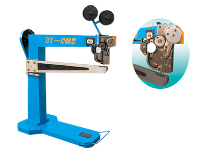 DX系列(lie)釘箱機