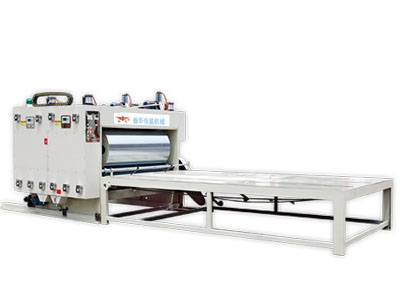 YFQ-800系列瓦楞紙(zhǐ)闆雙色印刷(shuā)機